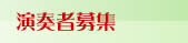 ���t�ҕ�W